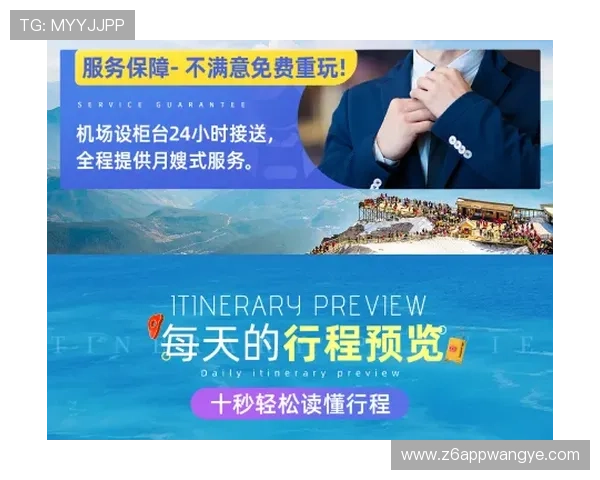 尊龙现金一下指导ag发财网，帮助新手快速入门的详细操作指南和注意事项